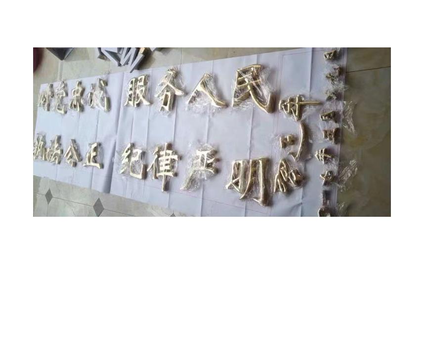鈦金鍍鈦?zhàn)址?wù)人民
