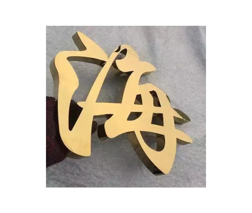 鈦金鍍鈦?zhàn)趾?>
                <h2>鈦金鍍鈦?zhàn)趾?/h2>
                </a>
                <figcaption>鈦金鍍鈦?zhàn)趾?/figcaption>
              </figure>
            </li>
                        <li id=