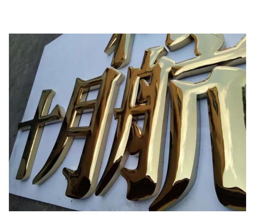 鈦金鍍鈦?zhàn)质潞?>
                <h2>鈦金鍍鈦?zhàn)质潞?/h2>
                </a>
                <figcaption>鈦金鍍鈦?zhàn)质潞?/figcaption>
              </figure>
            </li>
                        <li id=