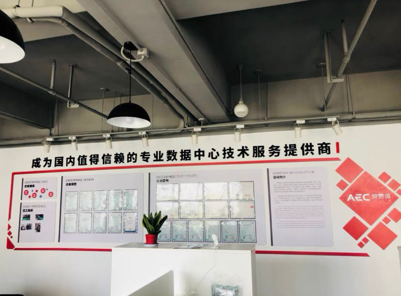 好的文化墻如何設(shè)計效果圖欣賞(圖3)