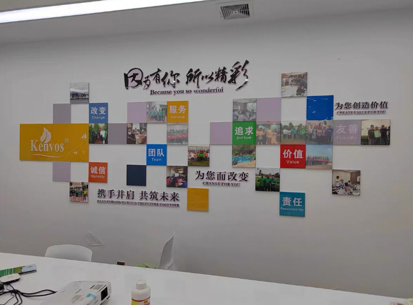 公司風采墻，團隊風采墻設計，員工風采墻制作