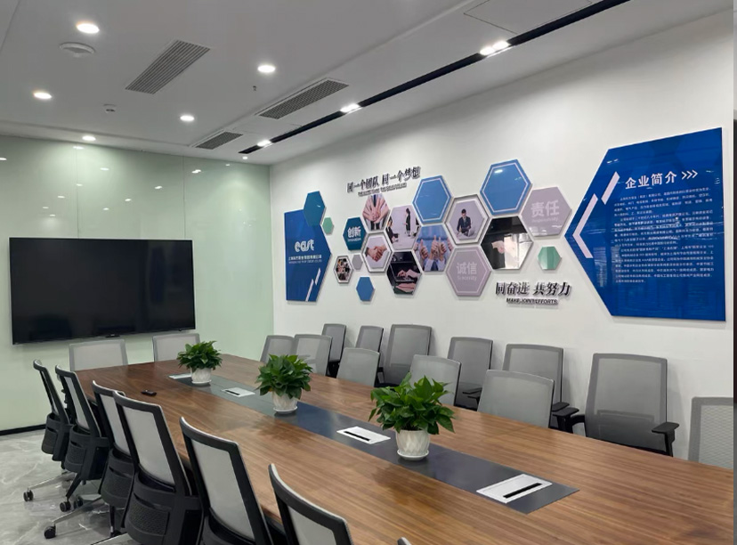會議室文化墻企業(yè)，企業(yè)文化墻，公司文化墻設計制作