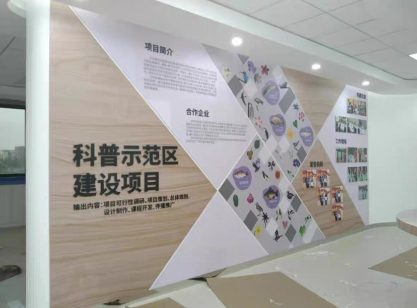 8米文化墻標(biāo)題大小怎么設(shè)計合理效果好
