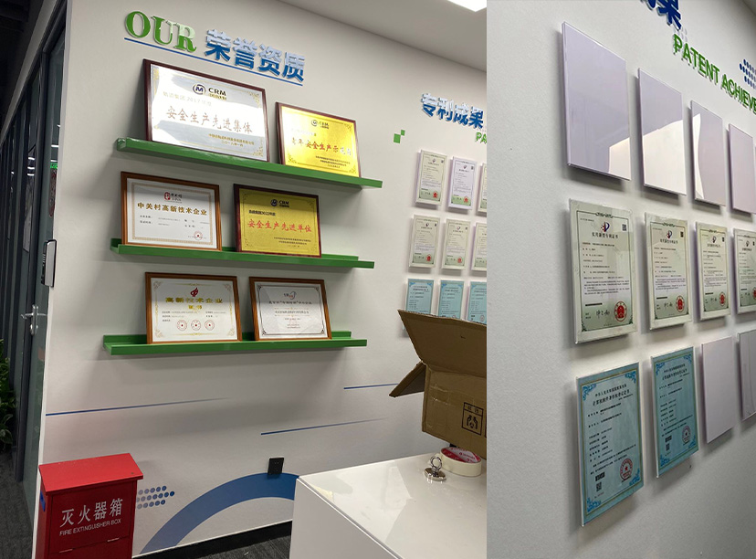 榮譽展示文化墻-發(fā)展歷程文化墻-經(jīng)營戰(zhàn)略文化墻(圖1)
