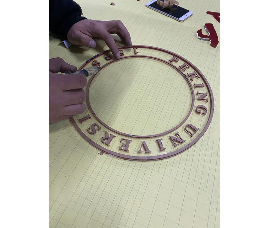 玻璃隔斷墻北京大學(圖3)