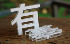 亞克力運(yùn)輸與維護(hù)注意哪些地方？