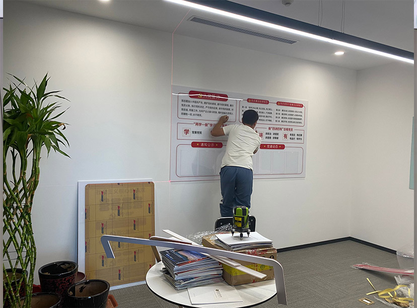辦公室內黨建文化墻建設材質優(yōu)選亞克力面美觀檔次高(圖2)