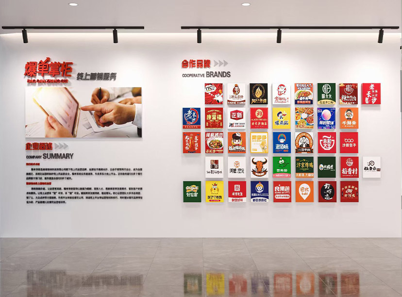 企業(yè)標(biāo)語墻口號(hào)墻過道標(biāo)語墻走廊標(biāo)語墻辦公室標(biāo)語墻(圖5)