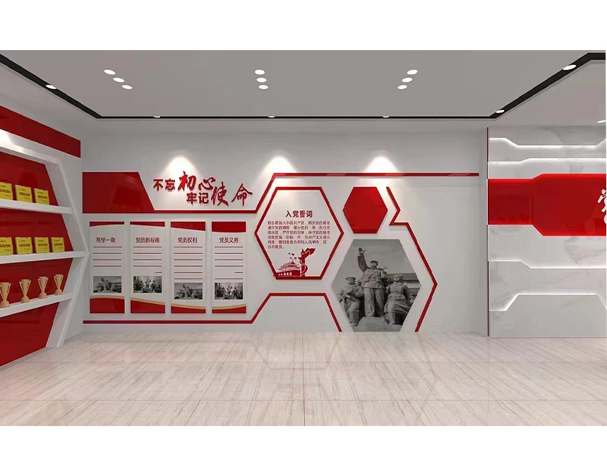 社區(qū)黨建文化墻設(shè)計(jì)制作，基層黨建文化墻設(shè)計(jì)(圖1)